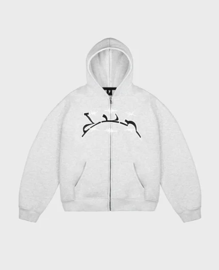 Divin By Divin Grey Curb Zip Hoodie (1)